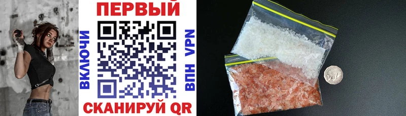 Купить  Череповец  Амфетамин VHQ 
