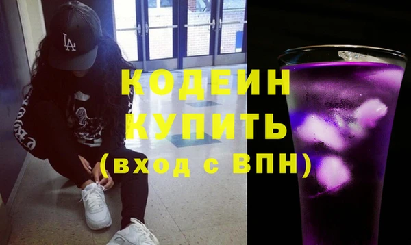 mix Майский