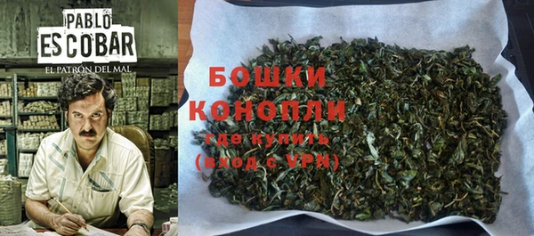 кокаин колумбия Медногорск