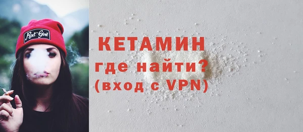mix Майский