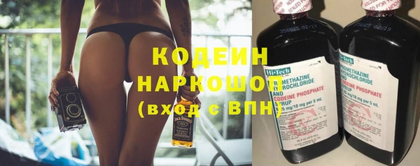 mix Майский