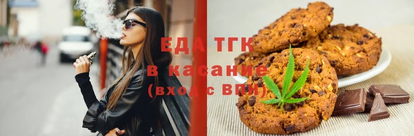 mix Майский