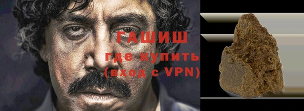 кокаин колумбия Медногорск