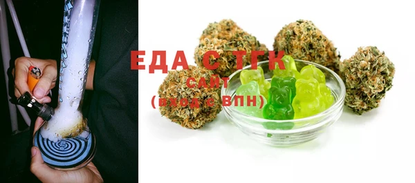 mix Майский