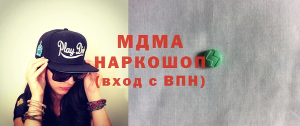 прущая мука Мегион