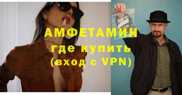 кокаин колумбия Медногорск
