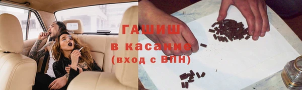 mix Майский