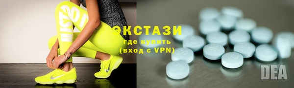 мефедрон мука Магадан
