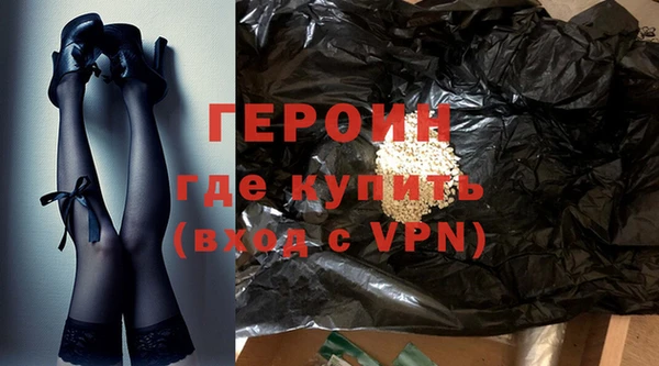 mix Майский