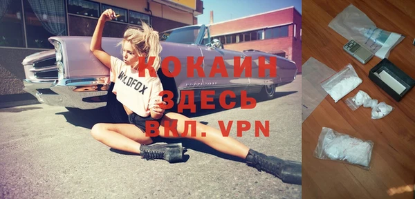 mix Майский