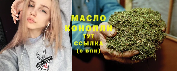 mix Майский