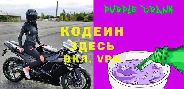 мефедрон мука Магадан