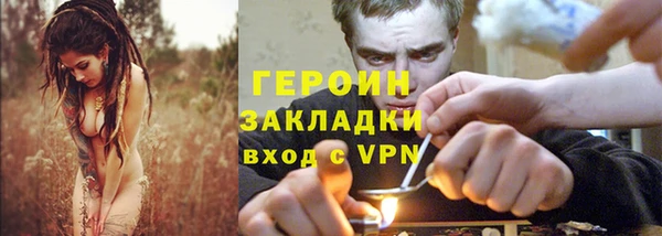 mix Майский
