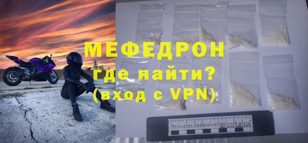 mix Майский